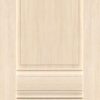 Kingston Crem 240x600