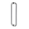 Lhh217a Pull Handle 600x600